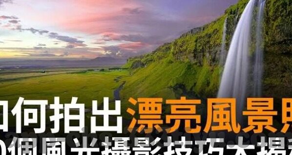 九游app游戏充值平台-九游app，开启游戏充值新体验